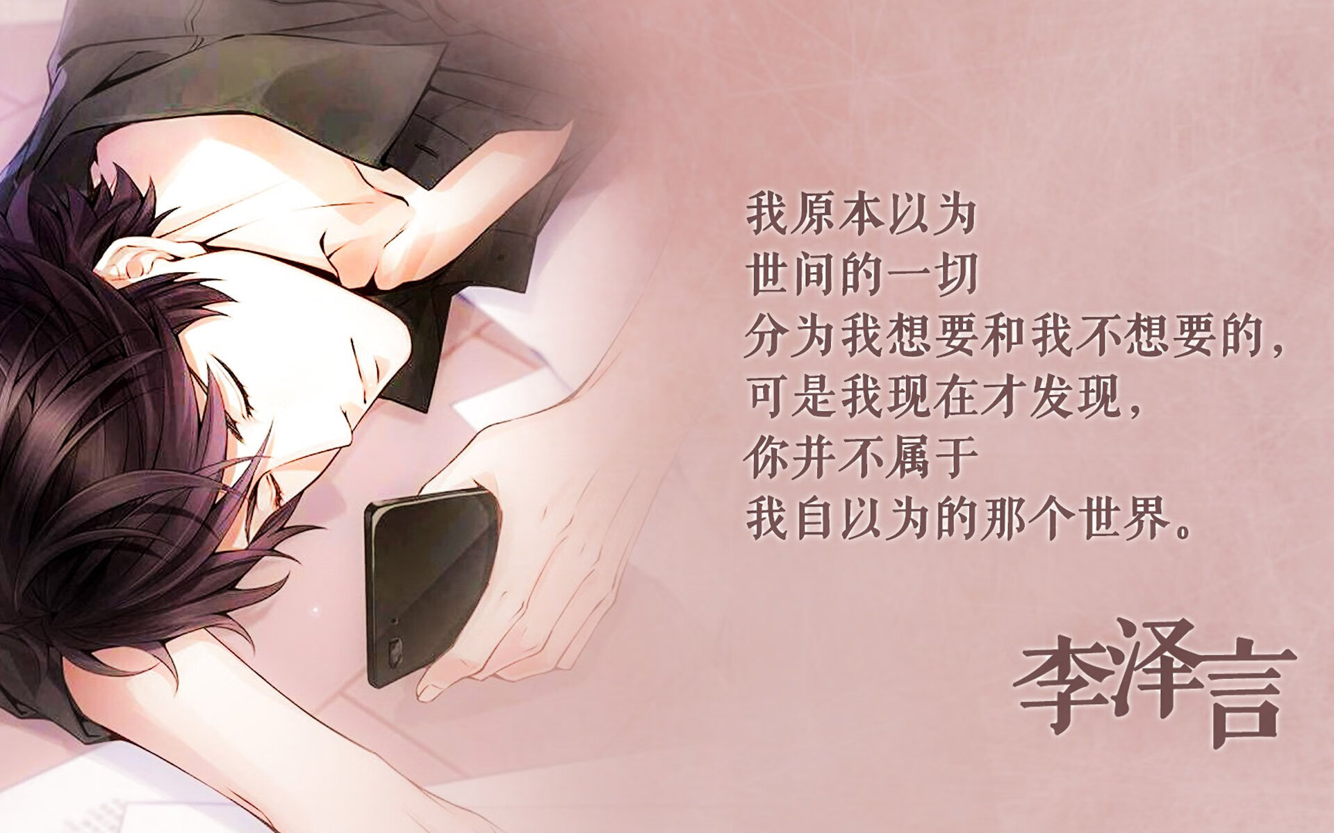 真丝布料手工缝制视频(真丝缝纫视频)