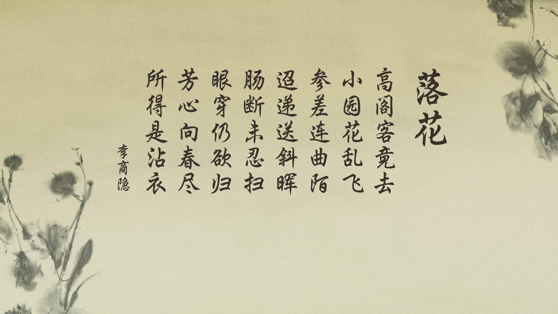真丝面料要怎么洗才好呢视频（真丝面料怎么洗和保养）