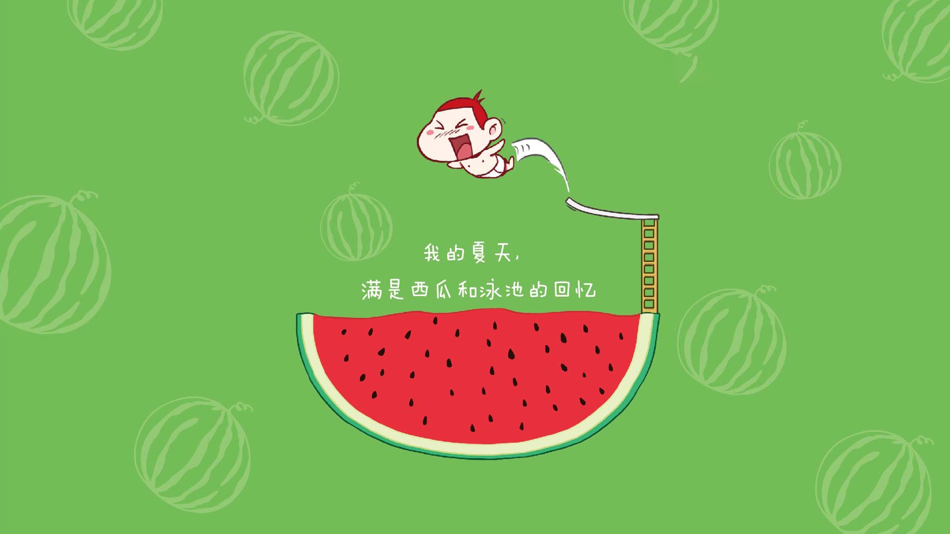 如何给真丝布料做缩水贴视频讲解（如何给真丝布料做缩水贴视频讲解图片）