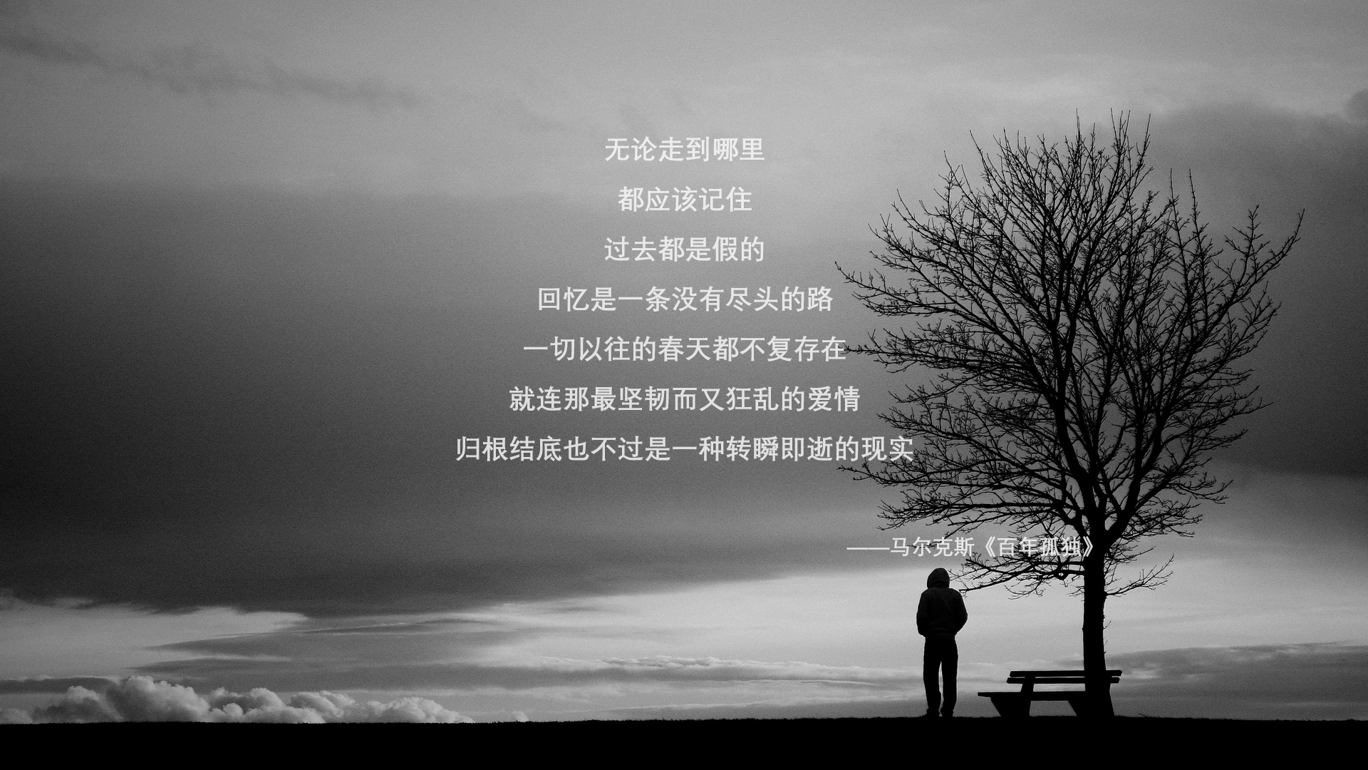 真丝面料服装的优缺点分析(真丝面料优点缺点)