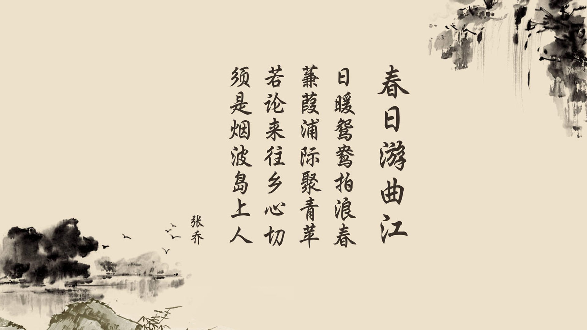 丝绸面料服装款式图大全(丝绸面料图片)