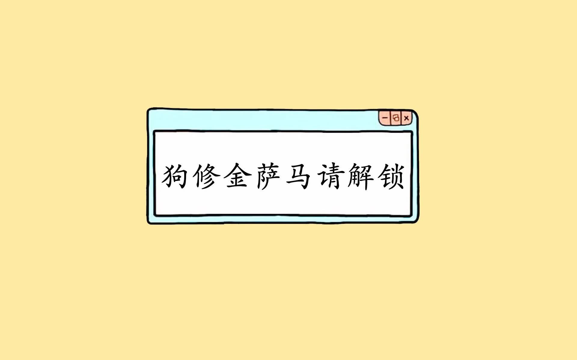 丝绸面料怎么洗护(丝绸面料怎么洗护才干净)